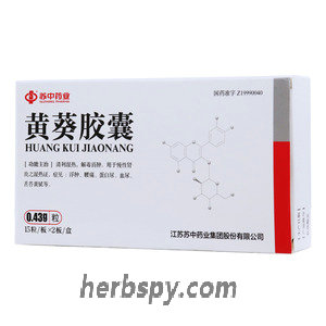 Huang Kui Capsule cure chronic nephritis edema proteinuria hematuria